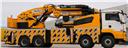 GH 240 SERİSİ